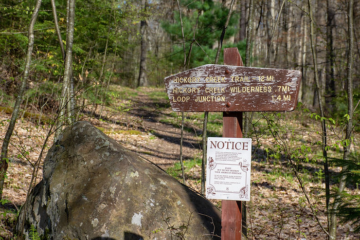 Hickory Creek Trail Sign
