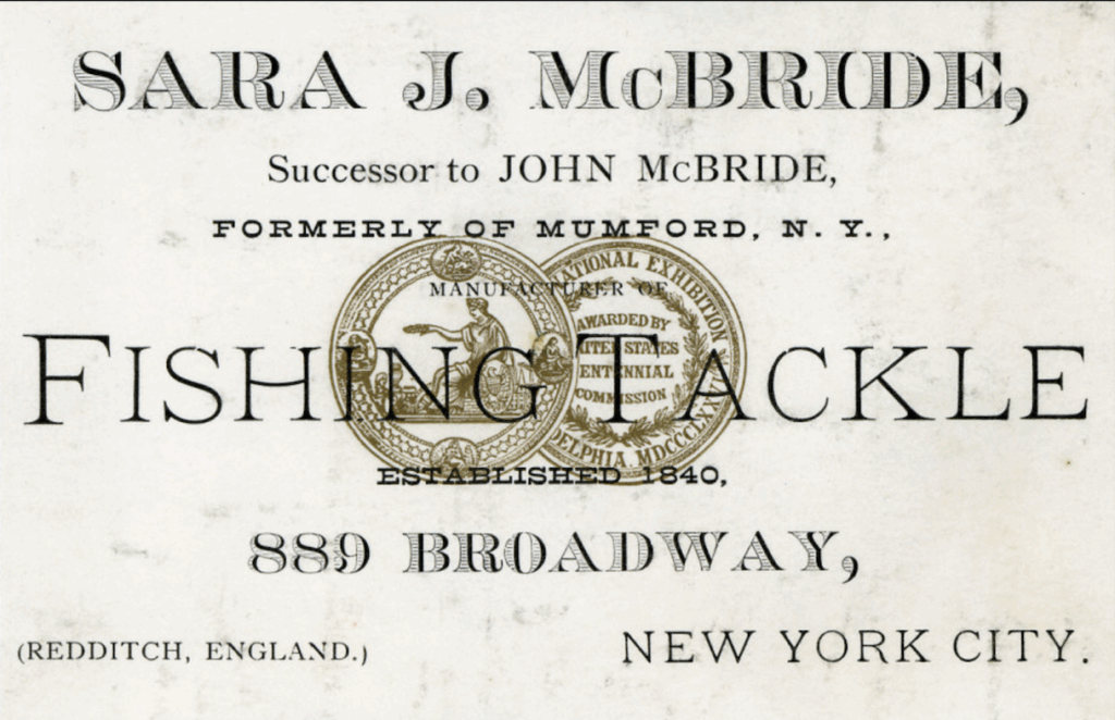 Sara Jane McBride fishing tackle